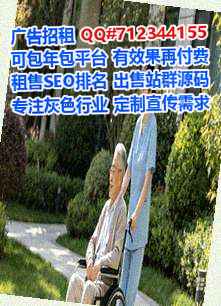 金口河卵源储能经营部